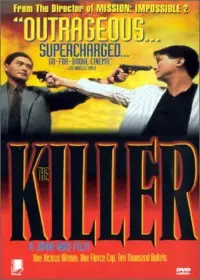 Постер к фильму "Наемный убийца" #128312
