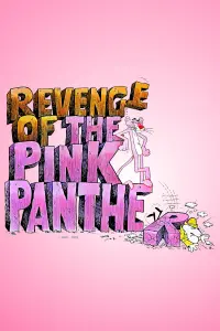 Постер к фильму "Месть Розовой пантеры" #130939