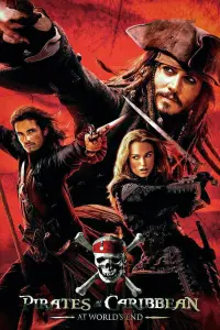 Постер к фильму "Пираты Карибского моря: На краю света" #166481