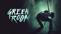 Задник к фильму "Зеленая комната" #131507