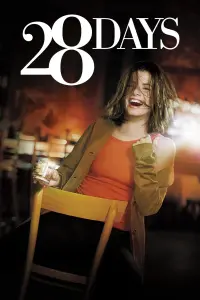 Постер к фильму "28 дней" #302257