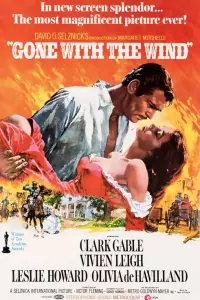 Постер к фильму "Унесённые ветром" #54734