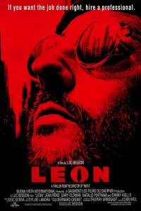Постер к фильму "Леон" #35253