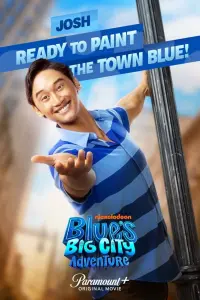 Постер к фильму "Приключения Блю в большом городе" #94943