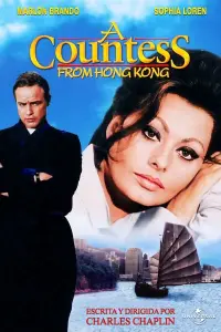 Постер к фильму "Графиня из Гонконга" #358857