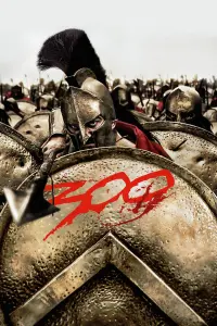 Постер к фильму "300 спартанцев" #45629