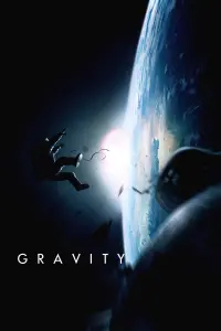 Постер к фильму "Гравитация" #36305