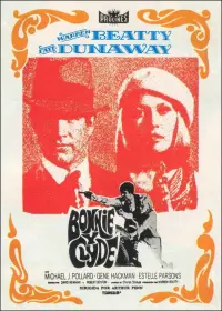 Постер к фильму "Бонни и Клайд" #375545