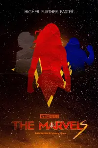 Постер к фильму "Капитан Марвел 2" #2308