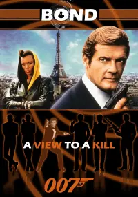 Постер к фильму "007: Вид на убийство" #295801