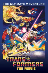 Постер к фильму "Трансформеры" #116382