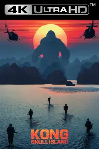 Постер к фильму "Конг: Остров черепа" #36058