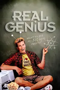 Постер к фильму "Настоящие гении" #268668