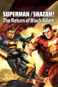Постер к фильму "Витрина DC: Супермен. Шазам!: Возвращение Черного Адама." #96348