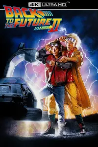 Постер к фильму "Назад в будущее II" #50117