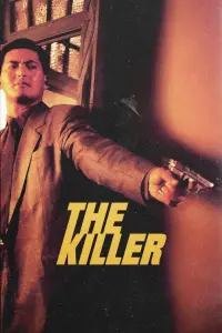 Постер к фильму "Наемный убийца" #128321