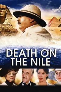 Постер к фильму "Смерть на Ниле" #109340