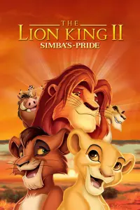 Постер к фильму "Король Лев 2: Гордость Симбы" #32179
