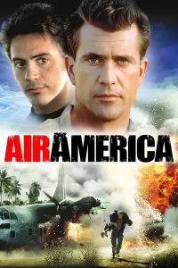 Постер к фильму "Эйр Америка" #158390