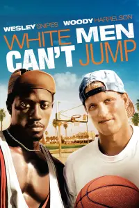 Постер к фильму "Белые люди не умеют прыгать" #118235