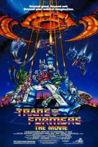 Постер к фильму "Трансформеры" #116385