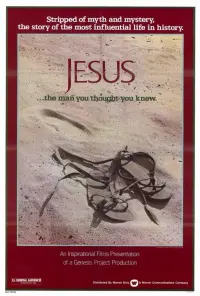 Постер к фильму "Иисус" #141100