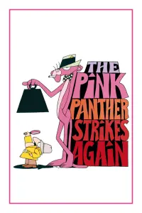 Постер к фильму "Розовая пантера наносит ответный удар" #136498