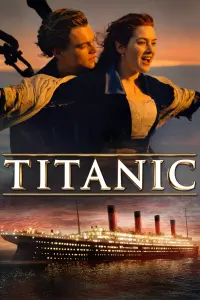 Постер к фильму "Титаник" #8426