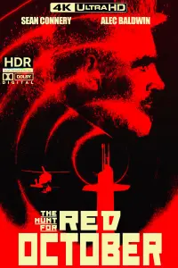 Постер к фильму "Охота за «Красным Октябрем»" #218801