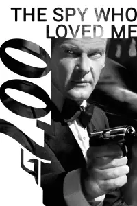 Постер к фильму "007: Шпион, который меня любил" #80270