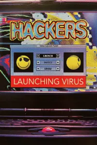 Постер к фильму "Хакеры" #81202