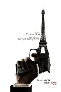 Постер к фильму "Из Парижа с любовью" #97125