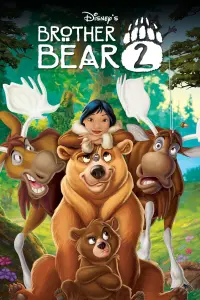 Постер к фильму "Братец медвежонок 2: Лоси в бегах" #61532