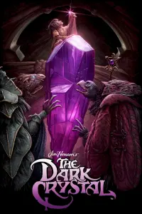 Постер к фильму "Тёмный кристалл" #238234