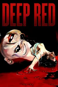 Постер к фильму "Кроваво-красное" #149353