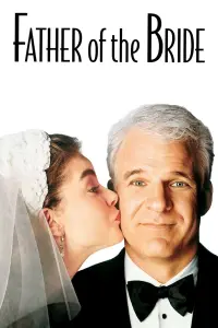 Постер к фильму "Отец невесты" #119014