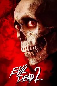 Постер к фильму "Зловещие мертвецы 2" #207973