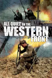 Постер к фильму "На западном фронте без перемен" #148569