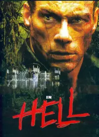 Постер к фильму "В аду" #126355
