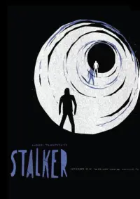 Постер к фильму "Сталкер" #44091