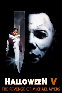Постер к фильму "Хэллоуин 5: Месть Майкла Майерса" #83397
