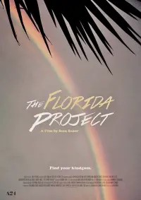 Постер к фильму "Проект «Флорида»" #109131
