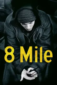 Постер к фильму "8 миля" #237744