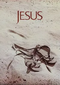 Постер к фильму "Иисус" #332335