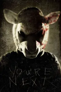 Постер к фильму "Тебе конец!" #130424