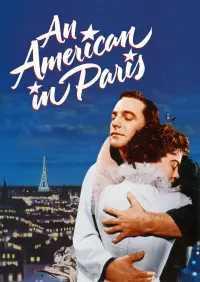 Постер к фильму "Американец в Париже" #153832