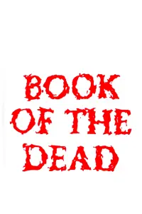 Постер к фильму "Зловещие мертвецы" #225544