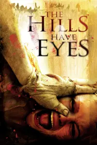 Постер к фильму "У холмов есть глаза" #82333