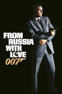 Постер к фильму "007: Из России с любовью" #57863