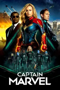 Постер к фильму "Капитан Марвел" #14116